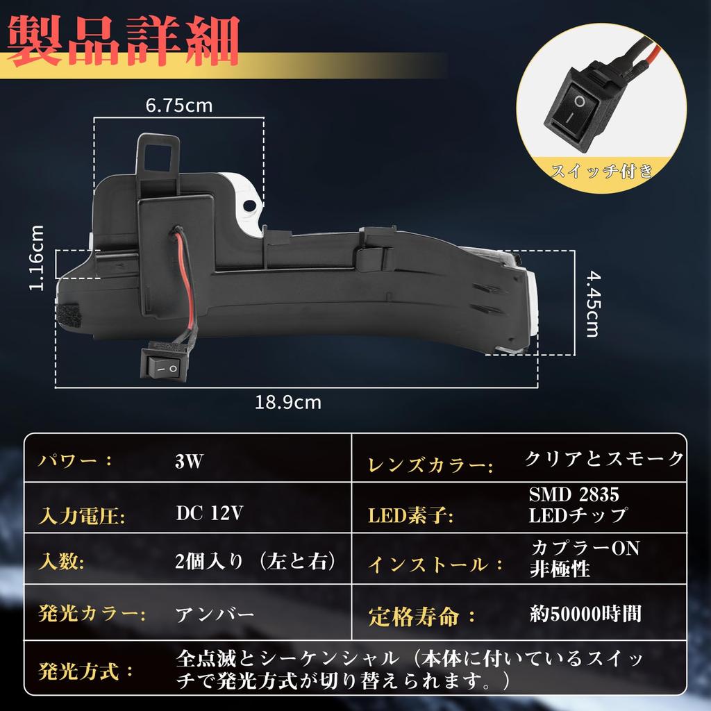 GemPro Sequential Side Mirror Turn Signals with Flowing Turn Signals of for Toyota 30 Series and Late Hybrid Lexus LM 50 Series Tacoma MK3 Highlander