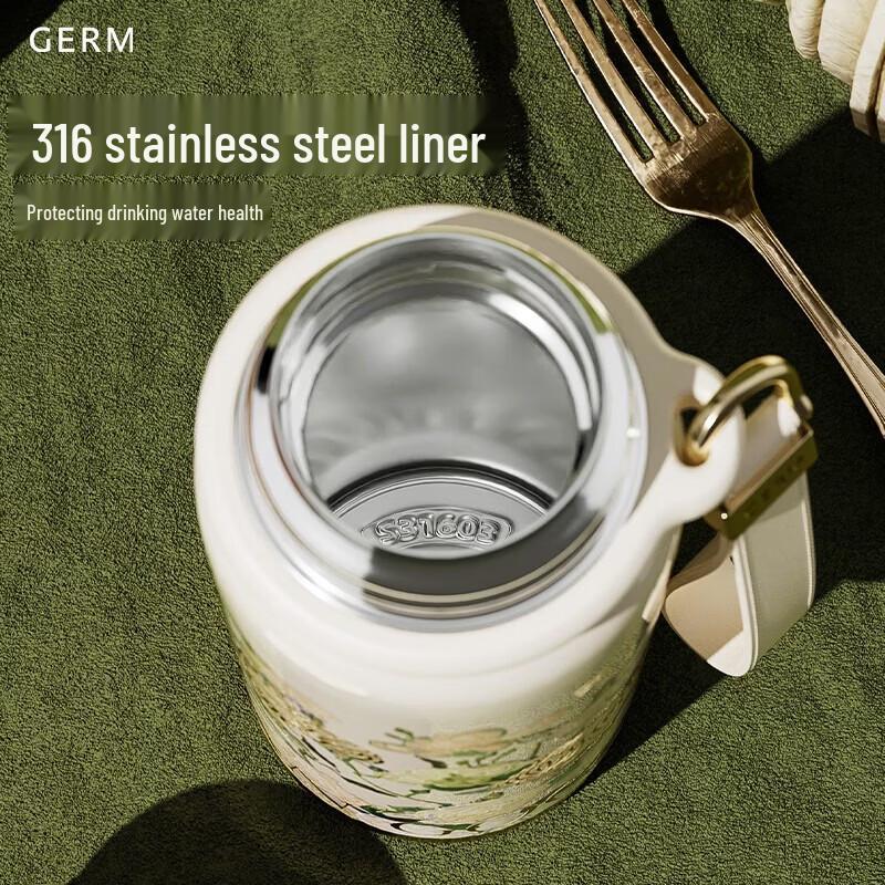 Germ Van Gogh Irises Insulated Tumbler