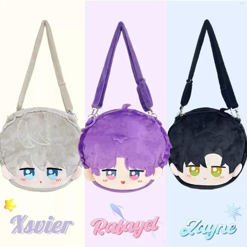 Love Deepspace And Xavier Rafayel Zayne Plush Backpack Cartoon Zipper Design
