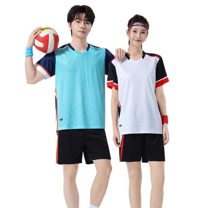 Quick-Dry Breathable Sports Set: Volleyball, Table Tennis, Badminton Uniform for Men and Women