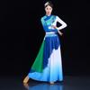 Chinese Style Gradient Modern Classical Dance Dress