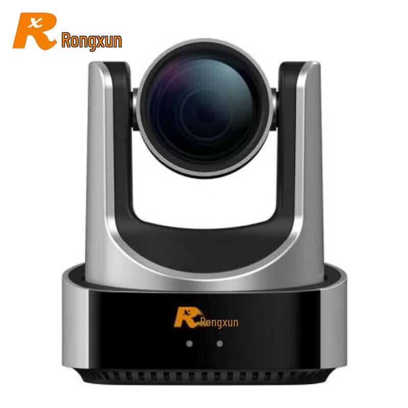 

Rongxun VC51A-12 HD Conference Camera (CN version)