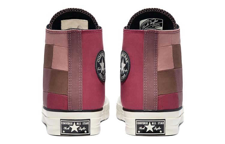 Chuck 70 Converse High 'Plant Color Patchwork - Rose Taupe' 170682C