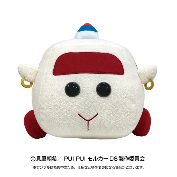 PUI PUI Molcar Fahrschule Fahrschule Rose Kuscheltier