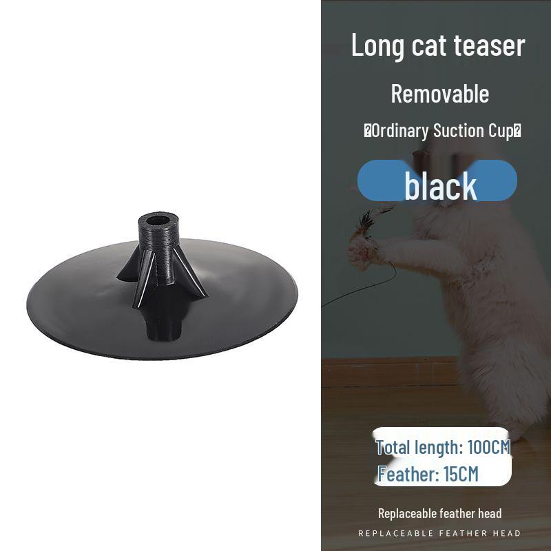 

Интерактивная игрушка для кошек с перьями: Присоска для самоудовлетворения для снятия скуки