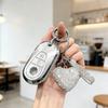 [ Diamanti laterali di alta gamma ] Portachiavi rosa per Mercedes Benz Regali di Natale per Mercedes Benz Classe W223 W206 S350L S400L S
