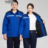 Men's Winter Flame Team Work Jacket