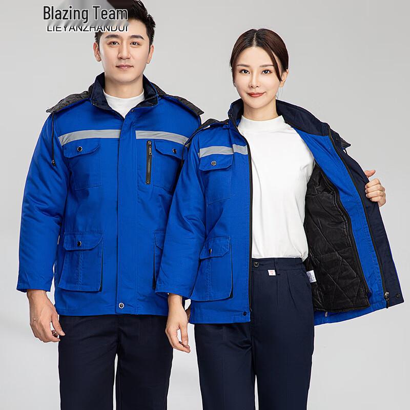 Men's Winter Flame Team Work Jacket