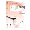 Chinese Literary Biographies