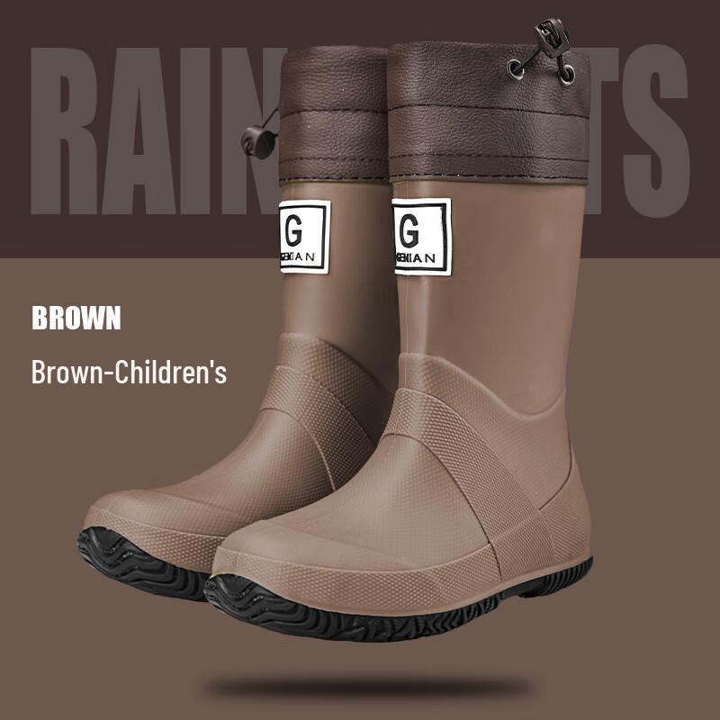 

DAXTE Foldable Rain Boots 17cm Inner Length