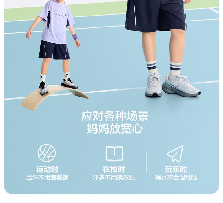 Left West Children's Wear Quick Drying Boys' Short-sleeved T-shirt