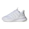 X_PLRphase 'Cloud White Core Black' IF2759