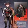 [USED] Goddess of Victory: NIKKE Sakura Black Night Secret 1/7 Scale Complete Figure Deluxe Edition [Ho