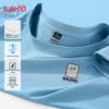 Baleno Men's UPF50+ Cooling Quick-Dry Short Sleeve T-Shirt