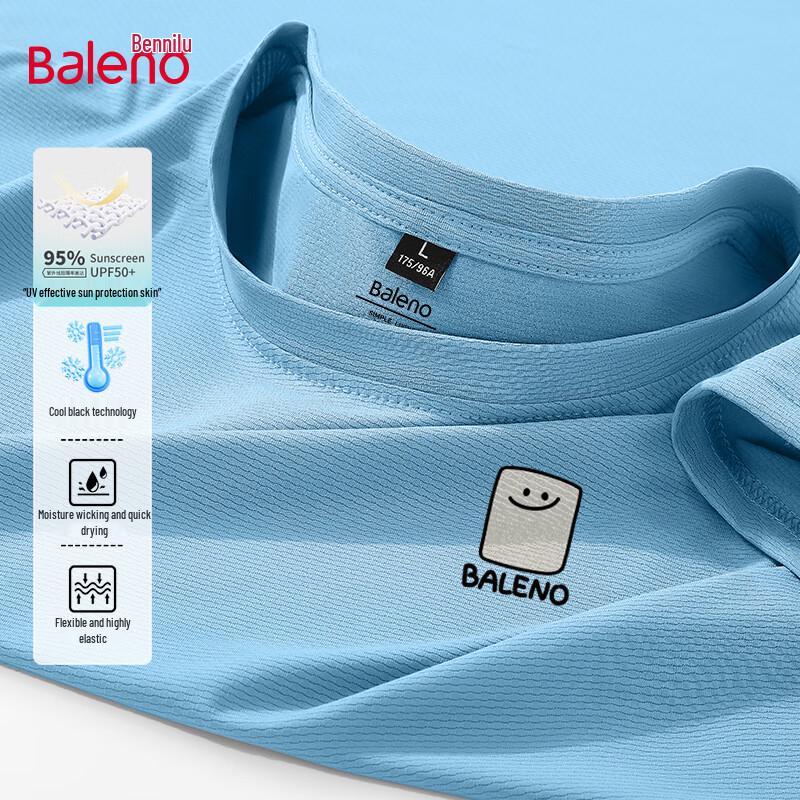 Baleno Men's UPF50+ Cooling Quick-Dry Short Sleeve T-Shirt