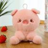 Little Lion Little Bear Plush Toy Lamb Animal Monkey Doll Elephant Plush Doll  Boys Girls