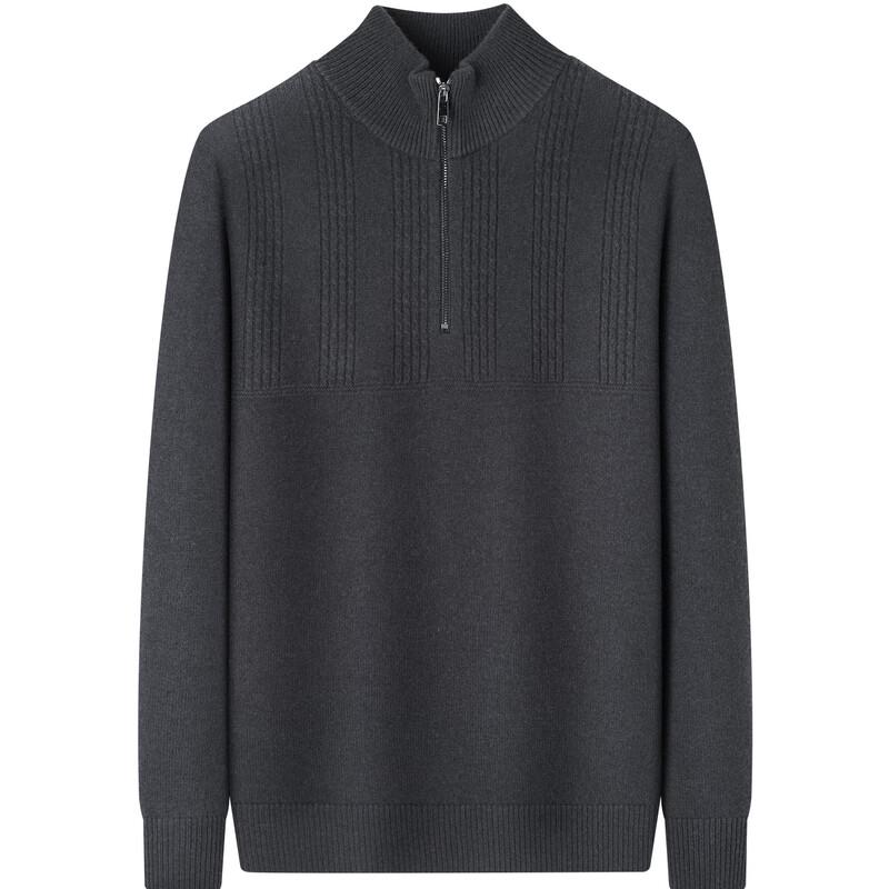 Pánský těžký vlněný svetr Shanshan na poloviční zip