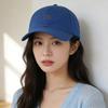 Cat Embroidered Baseball Cap With Wide Brim For Casual Spring Summer Wear