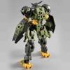 30MM 1/144 Premium Bandai Limited eEXM-S04A Forestieri 04