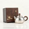 New pure titanium teapot household large-capacity teapot Kung Fu tea set light luxury anti-scalding enterprise business thank you gift