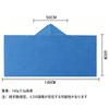Hooded Cape with Cooling Cap Heatstroke UV Fiber Material Easy Cooling by Simply Wetting with Water Secure Hook Included Prevents Falling Off