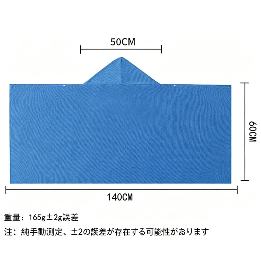 Hooded Cape with Cooling Cap Heatstroke UV Fiber Material Easy Cooling by Simply Wetting with Water Secure Hook Included Prevents Falling Off