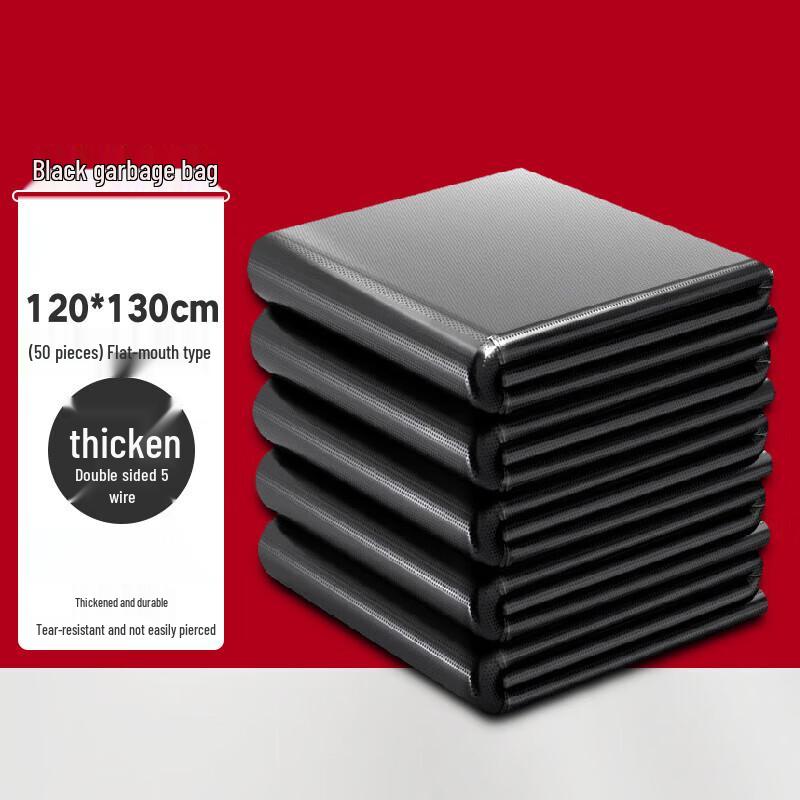 

Heavy-Duty Flat-Top Garbage Bags 500 Count, 5mil, 120x130cm