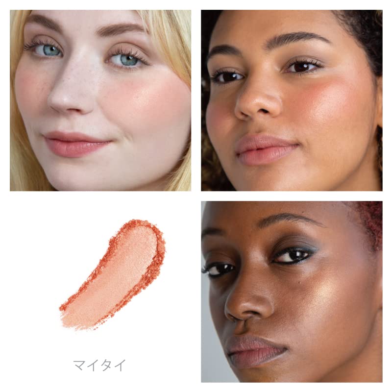 RMS Beauty Hydra Powder Blush Mai Tai