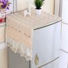 Refrigerator Dust Cover Refrigerator Cover Cloth Refrigerator Towel, Drum Washing Machine Cover Multi-purpose Cover Cloth