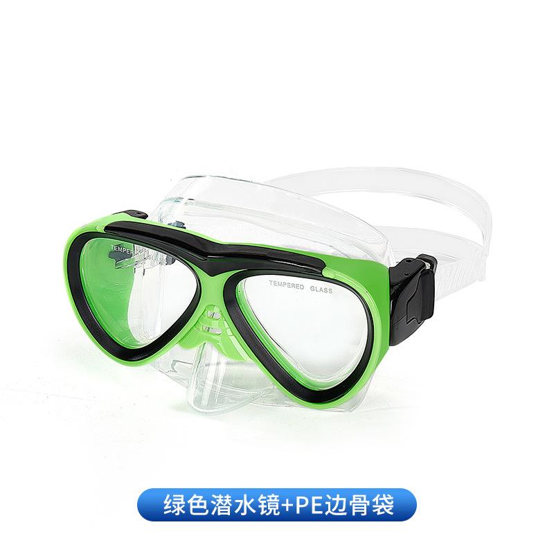 New children's diving goggles, breathing tube PE edge bone bag set, swimming diving goggles.