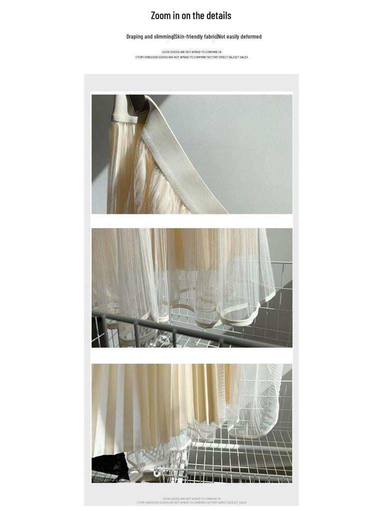 Elegant High-Waist Pleated Mesh Midi Skirt for Women - Summer Style