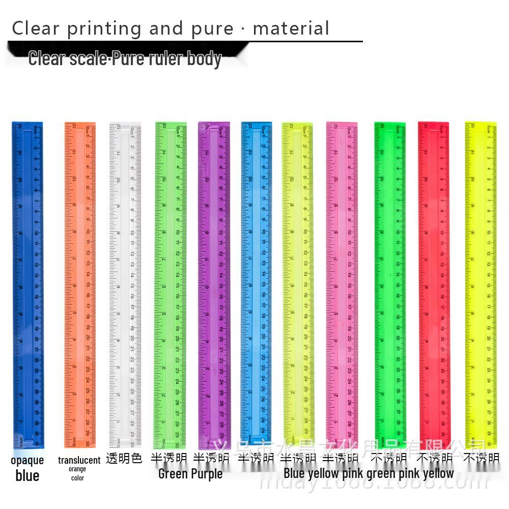 30cm Concave Transparent Plastic Ruler for Student Drawing and Measuring 30cm Concave Solid Color