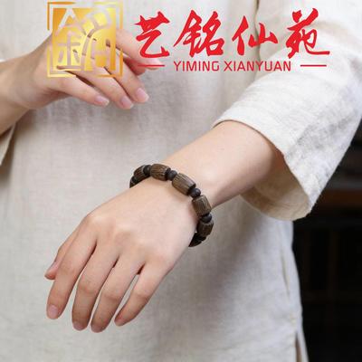 Pulseras – Pulseras múltiples