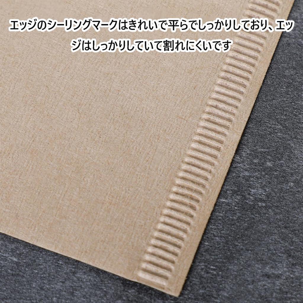 Coffee Filter Paper, Trapezoid, 1-2 Cup Capacity, 150 Sheets Per Pack (Pack of 3, 50 Sheets Per Pack), Disposable, Brown, for Coffee Drippers