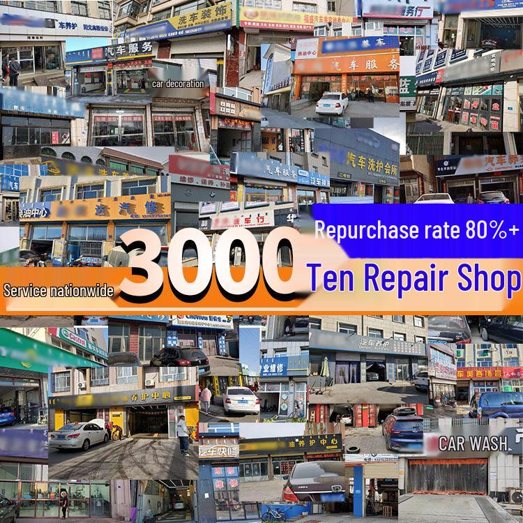 

Silent Southeast Asia Multifunctional U-hook Bone-Free Car Wiper Blade Strip - Customizable Classic 18 inches/450mm