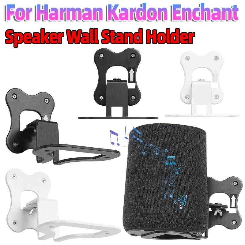 Wall Stand Holder for Harman Kardon Enchant Speaker Sturdy Metal Wall Mount Bracket Home Theatre Mounting Accessories nero