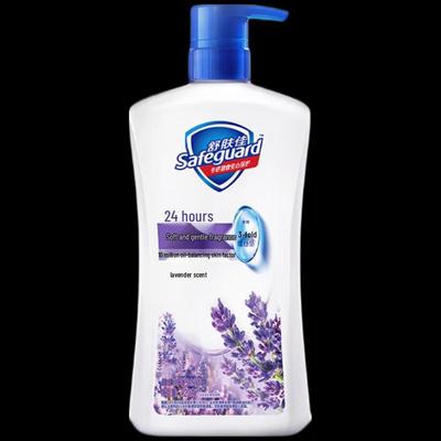Safeguard Duschgel Vorteilspack