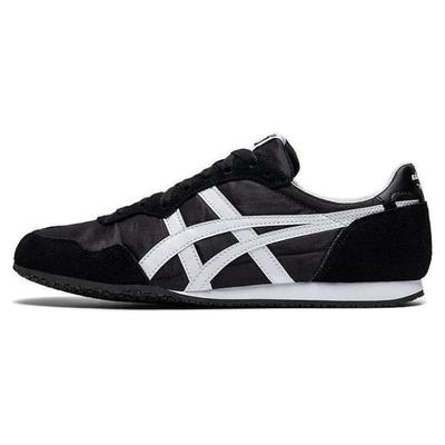 Herresko – Sneakers