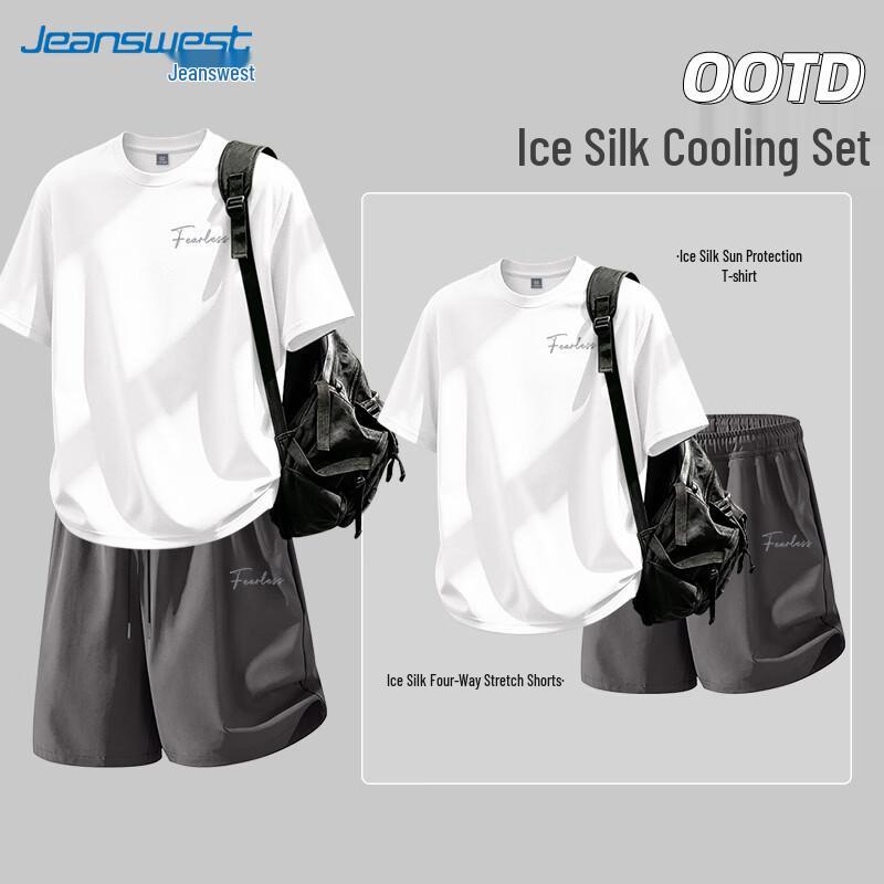 Jeanswest Men's 2026 Summer Ice Silk Quick-Dry Sport Set