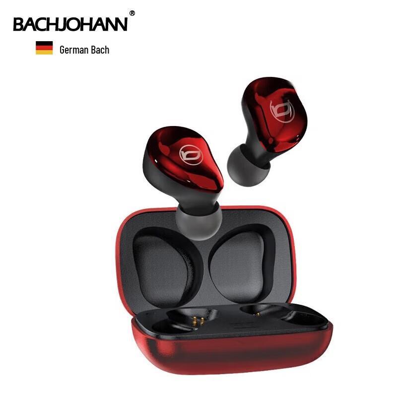 

Bach Johann T7 True Wireless Bluetooth Earbuds