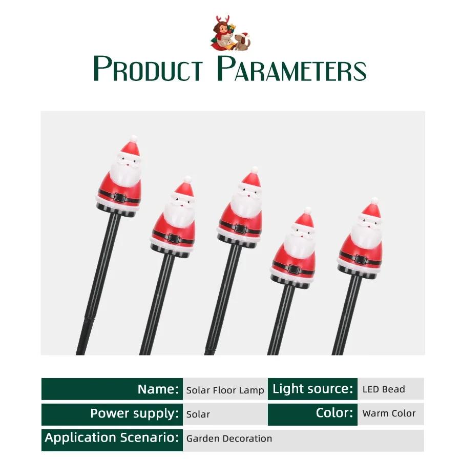 Christmas Solar LED Lights Santa Claus Tree Garden Decoration Waterproof Light Outdoor Post Lamp Lawn Landscape Led Solar Light