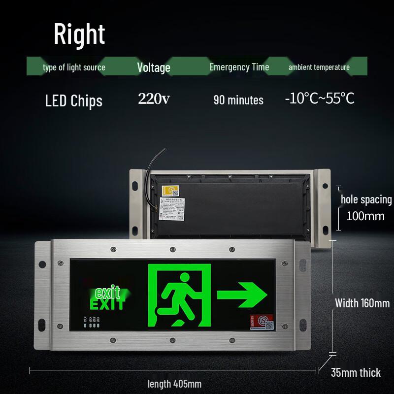 

Dual-Head Waterproof Emergency Exit Sign Light 1