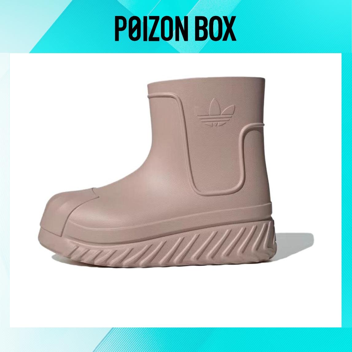 

ботинки adidas adiFOM Superstar Boot Wonder Taupe (Women s) ID4280