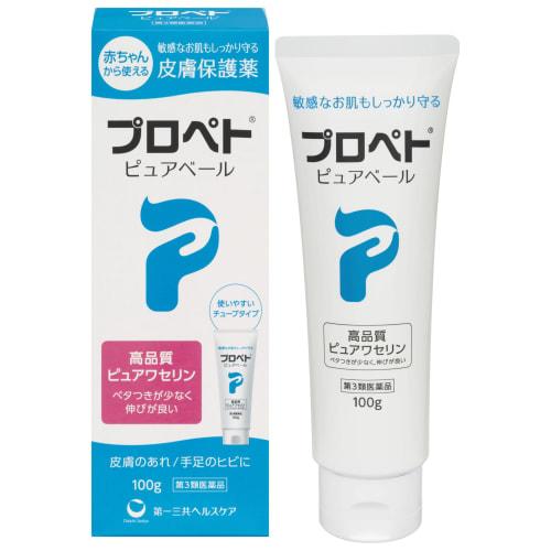 

[Лекарственный препарат категории 3] Пропето Пьюрвейл 100г