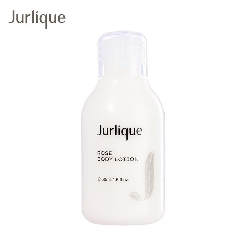 Jurlique Rose Hydration Summer Gift Set