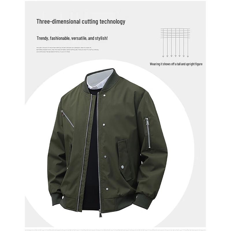 VANCAMEL Men's Trendy Baseball Collar Jacket