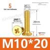 Copper Phillips Countersunk Head Machine Screws, Sizes M2–M4, Lengths 6/8/10/12mm