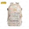 Zhong Sui 19 Tactical Training Backpack