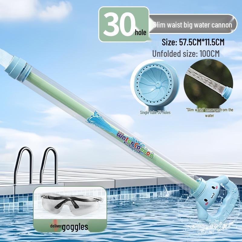 Douyin Large Water Cannon Toy: Pull-Out Spray Gun for Kids' Water Play
