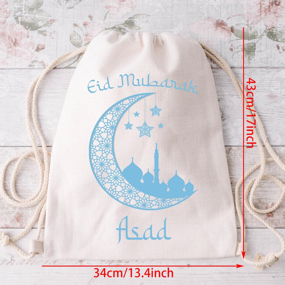 Personalised Girls Boys Prayer Mat Rug Bag Kids Eid Mubarak Madrasa Drawstring Backpack Islamic Ramadan Muslim Gift Baby Shower
